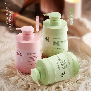 �����ù��������o��˪�����F�ײ裩�aˮ����������o��˪