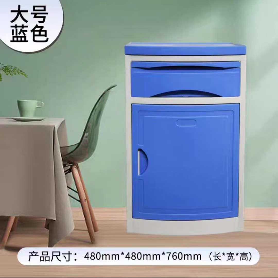 다크블루-대형 48*48*76
