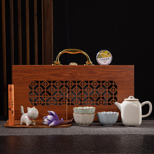 Ruyao Tea Set Set for Home Office Reception Tea Making Kung Fu Tea Set Business Opening Event Gifts Souvenirs