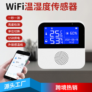 Graffiti WIFI elderly pager SOS emergency call button hospital nursing home emergency pager one-button report