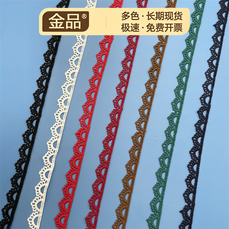 In-Stock Colored Milk Silk Lace Garment Accessories Water-Soluble Embroidery Lace Single-Sided Small Wave Stripe Lace