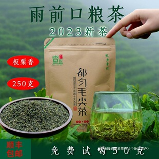 ��D09��ǭ�l����ë���F�ݾG����괺������ͿڼZ�賴�๤ˇ�Լ�