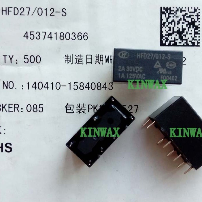 HFD27/009-M两组转换8脚1A125VAC继电器HF