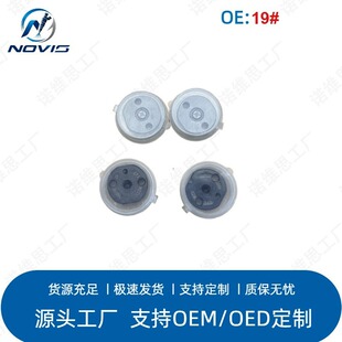 19#��b�y��295040?8570/095000?5230/5341/5342/5470�m��4HK1