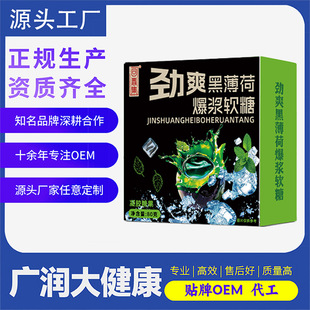 ��ˬ�ڱ���ܛ�Ǻ��bԴ�^�S��һ�����l����ͬ��������������z�ǹ�