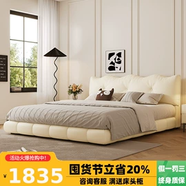 皮艺床;皮艺沙发;布艺床