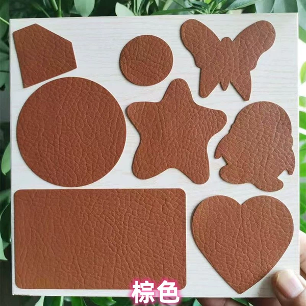 Light Brown
