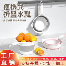 �L��ˮ�׹�ư��ͯϴ�^���냺���ô�̖�Ӻ�Ӵ�ʳƷ����������ˮҨ