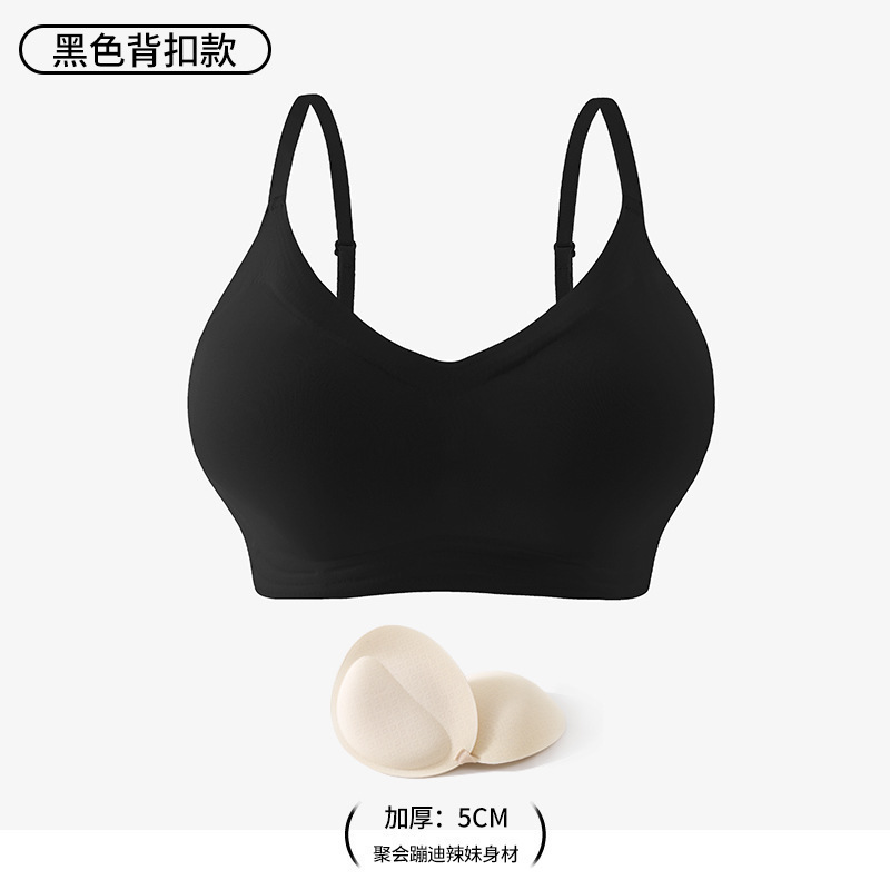 新款无痕外扩果冻内衣女 软支撑聚拢防下垂无钢圈美背透气文胸罩|undefined