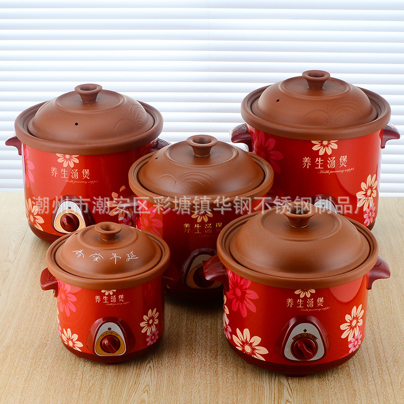 Large-Capacity Red Pottery Electric Stew Pot, Multi-Functional Health Stew Pot, Slow Fire Pot, Ceramic Soup Pot, Porridge Electric Stew Pot, Gift Gift