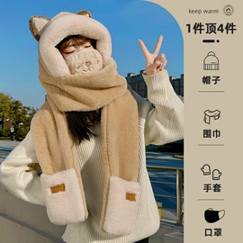 成人帽;女式空调衫;户外皮肤衣/防晒衣