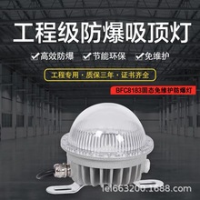 LED������DC24V����ʽ���������12V�ֿ�220������20WIP66������