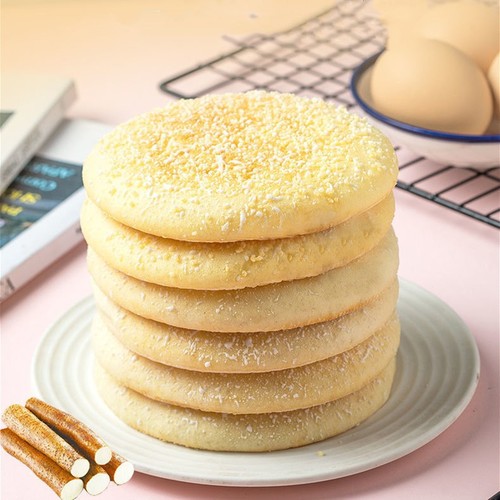 Sanqun French soft snow cake, yam cake, old noodle French cake, soft pastry, casual snack, breakfast bread, meal replacement