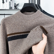 2025新款男士毛衣秋冬款撞色条纹保暖男半高领打底内搭针织羊绒衫