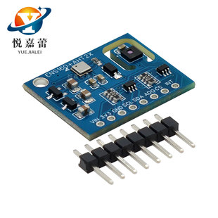 ENS160+AHT21 carbon dioxide CO2 ECO2 TVOC air quality and temperature and humidity sensor