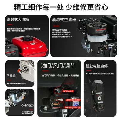 agricultural power internal — Avtomobil generatorları