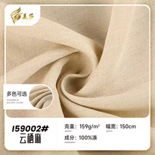 �������� ȫ��녗������� �r�������������b���� �F؛����