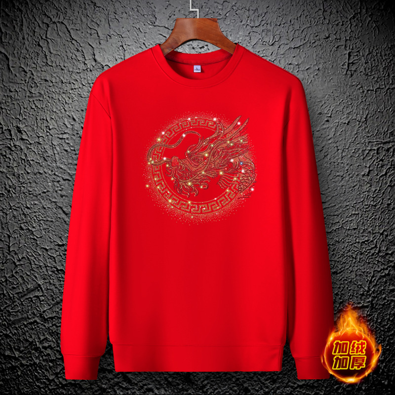 2024 new men's sweater fashion trend dragon pattern hot drilling design casual thickened slim top dragon pattern