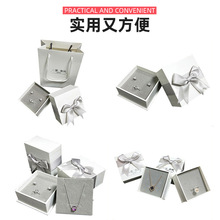 �羳����ֵ�ɶ� ����������鱦��װ�иߵ���Ʒ���װ�Ӻ�߼���