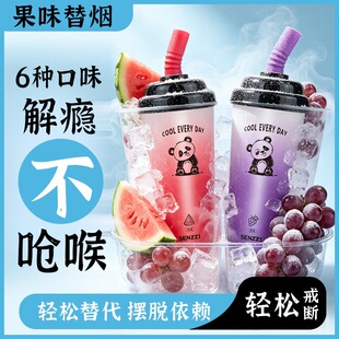 �¿���柟����������ˬ��ζ������������ˬ�������б�y����