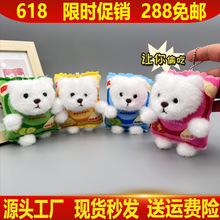 ����ץ�ޙCë�q���пɐ���ƬС��ë�q�����Ů��耳׿ے��С�Y��