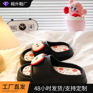 ���ɲ�ж��Ȥζ�t�O��������ЬŮ�ļ��⴩����eva���mܛ��һ����