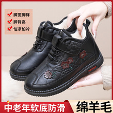 ϱdëӽqůЬˮܛѩѥŮ