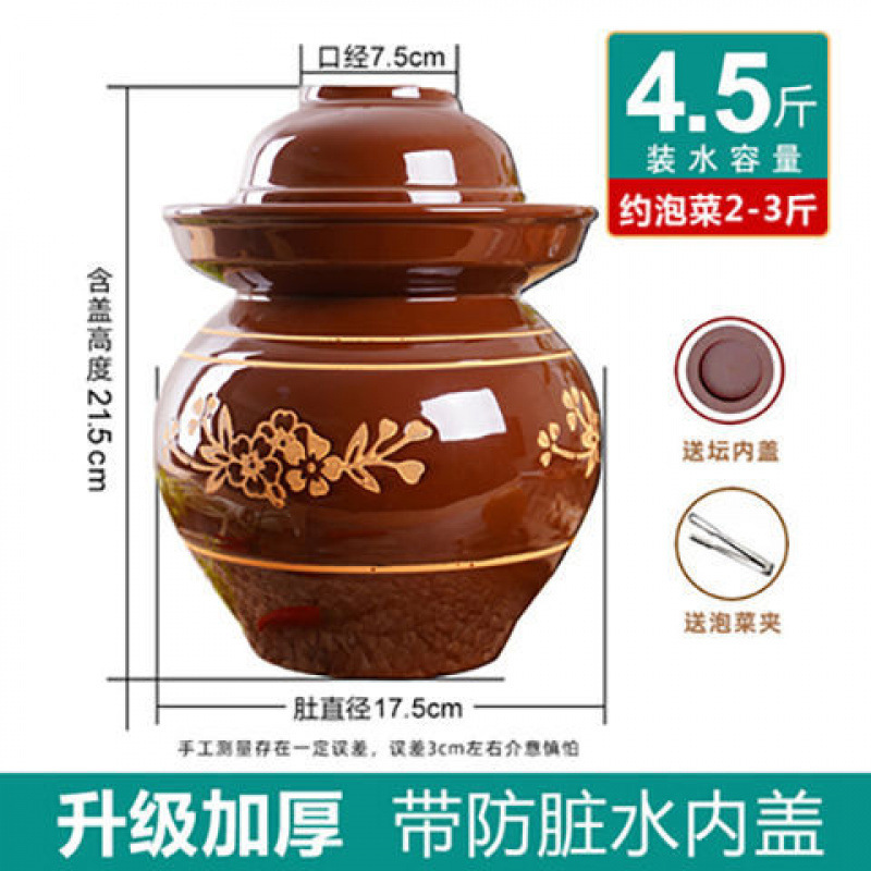 四川キムチのつぼのみじん切り唐辛子密封缶の旧式の土陶の特価は厚い蓋の大容量の直接販売の卸売りを持ちます。|undefined