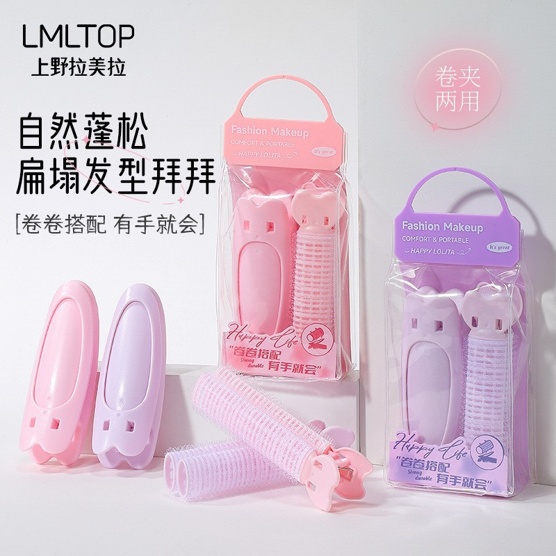 LLT10 색상 랜덤