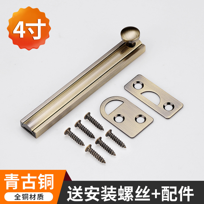 ステルスドア純銅黒色ラッチドア留め具寝室逆ロック神器90度直角納屋ドアロックラッチ|undefined