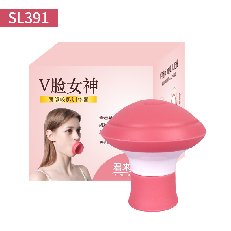 SL391 facial masseter entrenador (rosa)