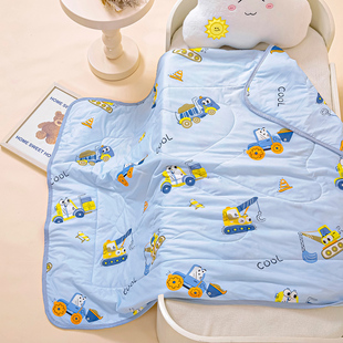 W1Tr Children's Summer Quilt Kindergarten Nap Small Quilt Thin Baby Baby Air Conditioning Quilt Ice Silk Summer Available