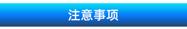 内页3_14