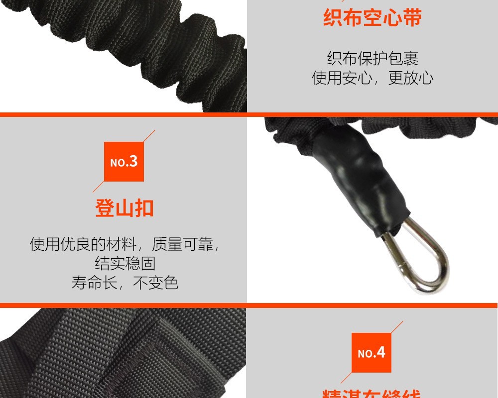详情页8.jpg