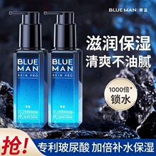 ���{��ʿ��˪��Һ�����aˮ�̝���¶��Ę��ˮ������ˬ�wˮ����һ