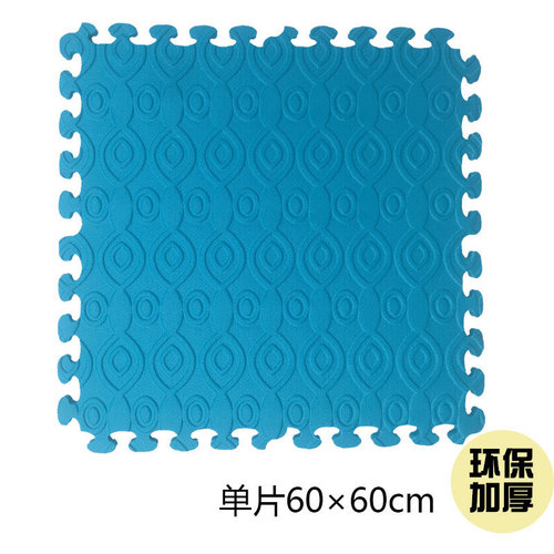 Btoys Baby Thick Crawling Mat Early Education Infant Toddler Crawling Pad 60*60cm Large Area Solid Color Patch Ground Mat