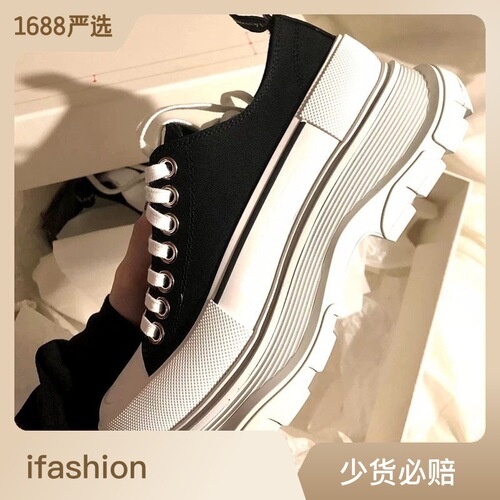 McQueen Canvas Shoes for Women 2024 Spring Thin Lightweight Breathable Heel Lifted Loafers Thick Sole Sports Casual Couple Dad Shoes