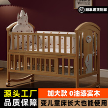 �냺�����Ƅӌ�ľ�o��๦��bb���������u�@����ͯƴ�Ӵ�