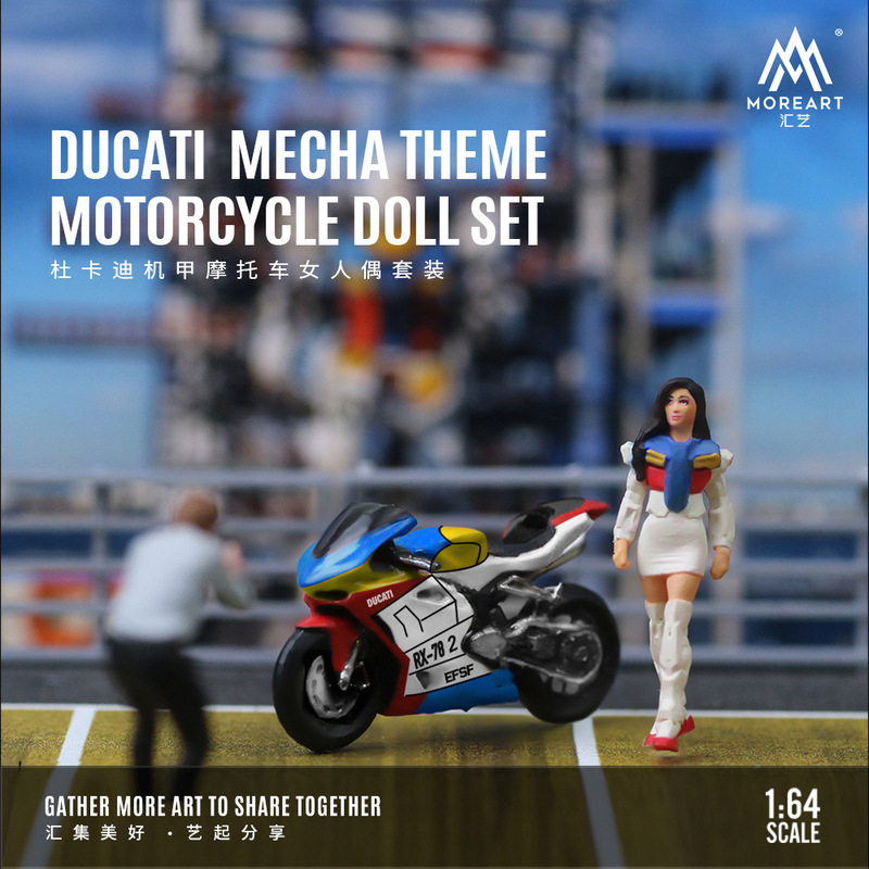 Wholesale-Huiyi Moreart1:64 Ducati Mecha Harley Quinn Motorcycle Female Figure Set Resin