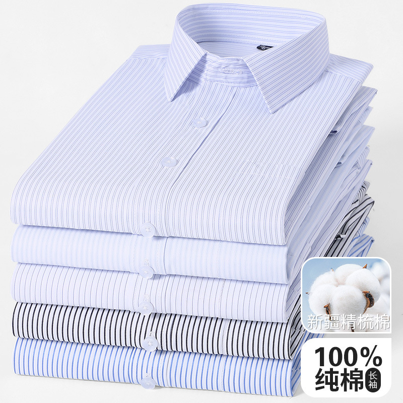 Pure Cotton Men's Shirts, High-End Blue Striped Shirts, No-Iron Shirts, High-End Men's Business Casual Shirts, Large Sizes