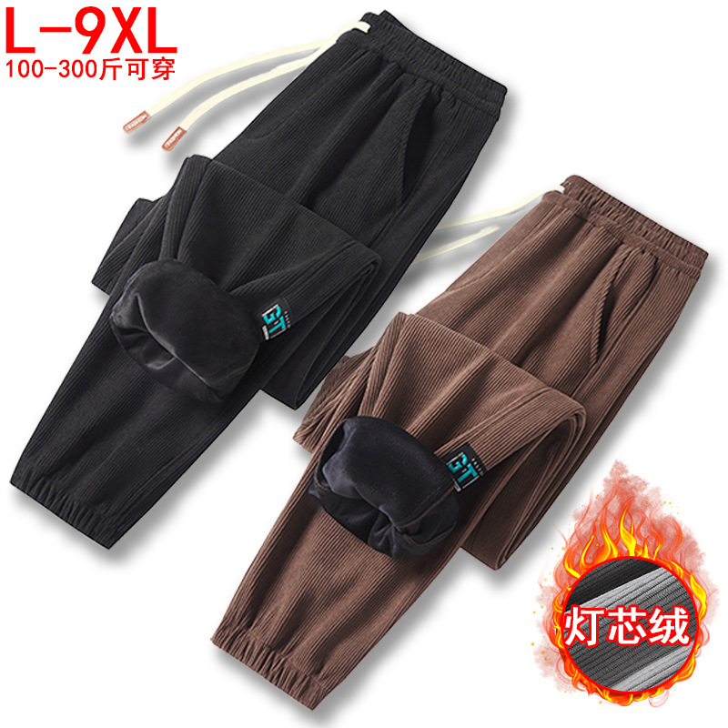 Summer sports elastic quick dry overall for gym