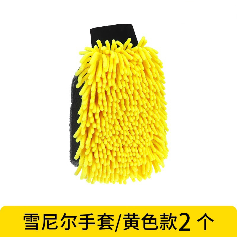 洗车手套加厚雪尼尔海绵熊掌双面防水珊瑚毛绒五指擦汽车专用手套|undefined