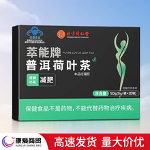 ����ͬ���Ã�͢�����������ն����~��10�l/�б�y�����lһ�����l