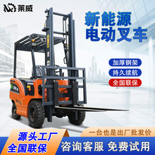 늄Ӳ�܇2��3��ȫ�Ԅ�С���늲�܇ �}�������bж���\܇������܇