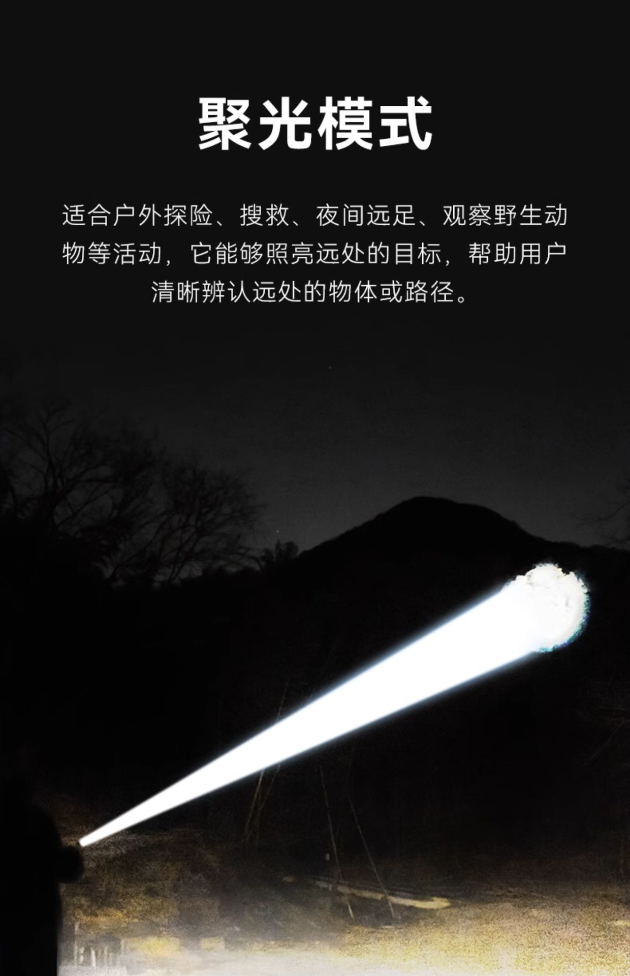 Pathfinder Bee G85 Super Bright Flashlight Strong Light Charging Outdoor Small Portable Long-range Long-range Zoom Home