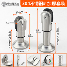 �����l���g�������������b֧���_�܎���ָʾ�T�i���P䓺���q�