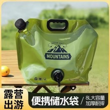 ���������p5Ԫ�������������yʽˮ�����ۯB��ˮ���^¶�I��ˮ��