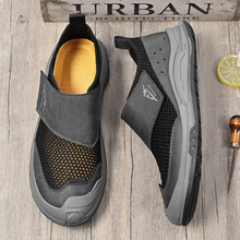 ���R�dtemu�rƤ���uͨozno����2025ɳ��Ь���U��һ�_��͸��W��Ь