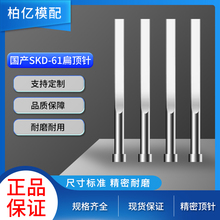 �F؛���ᘇ��askd61ģ�߱�픗U�����Nᘱ��NA=0.5-1.8�ǘ�ӆ