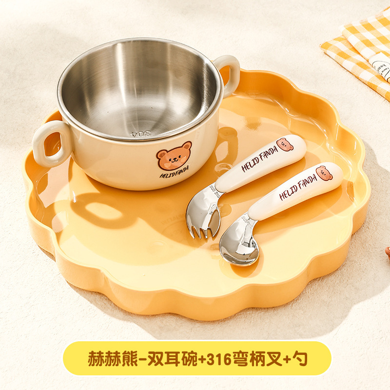 허허베어 바이노럴볼 + 316 곡선손잡이 포크 + 스푼